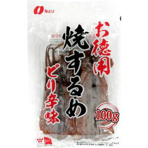 ȂƂ@pĂ߁@sh@100g×10