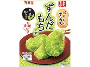 ۔@@Ƃ߂Ă񂾂̑f×10