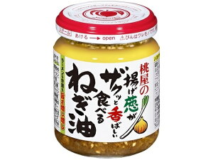 �����@�K���U�N���ƍ��΂����H�ׂ�˂��� 100g×6