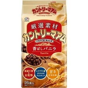 s IfރJg[}Aґoj16×5