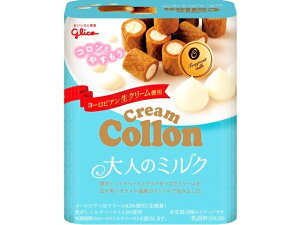 OR @N[R l̃~N 48gx10