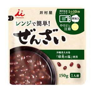 䑺 WŊȒP 񂴂 150gx5