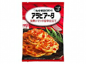 キユーピー あえるパスタソース アラビアータ完熟トマト 70gx2袋x6