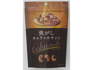 mibc TONfS łLibc JV[ibc 75gx8