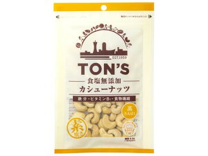 mibcHi HYJV[ibc 75gx10