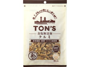東洋ナッツ 食塩無添加 クルミ 95g x10