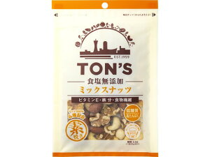 mibc HY ~bNXibc 75gx10