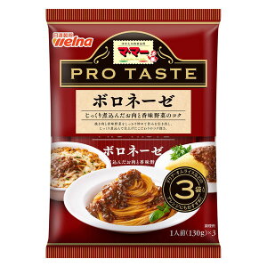 EFi }}[ PRO TASTE {l[[ 390gx12