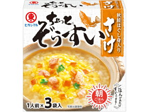 �q�K�V�}�� ������ƎG�� �� 3�H x10