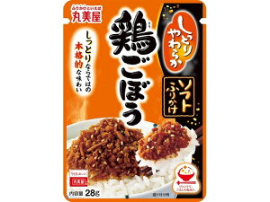 ۔ \tgӂ肩 {ڂ 28gx10