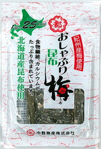 앨Y Ԃ荩z ~ 10gx10