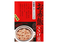 虎屋 お赤飯の素 ささげ 100gx10