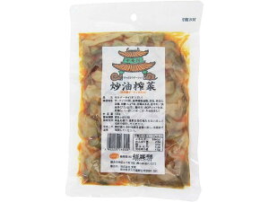 sj u U[TCu 180g x 10