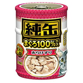 純缶ミニ3P　あら削り　65g×3×24入り