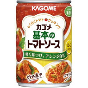 JS@{̃g}g\[X@295g×24