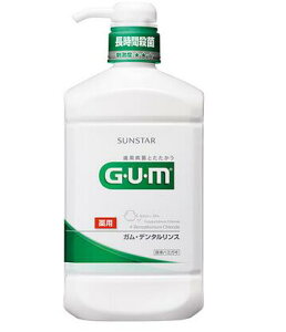 TX^[ GUMf^X 960ml×1