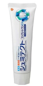 ON\EX~XNC pV~eNg Rv[gEX 90g×1