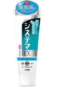 LION f^[VXe}EXn~KL fBJN[~g ×1