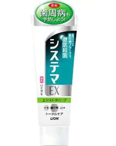 LION f^[VXe}EXn~KL GNXgn[u~g ×1