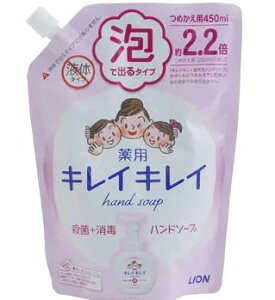 LION LCLC pAnh\[v@VgXt[eB@lց@450ml×1