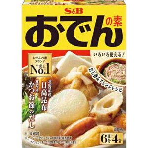 S&B おでんの素 80g×10