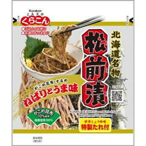 炱@OЁ@t̃X[vt92g×10