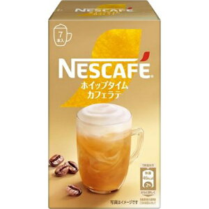 lXJtF@zCbv^C@JtFe7{×6