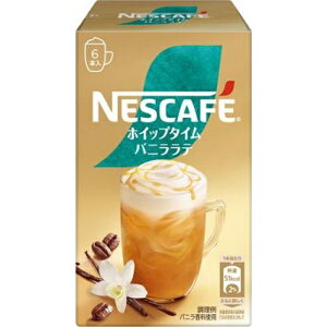 lXJtF@zCbv^C@oje6{×6