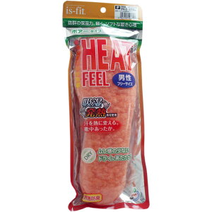 is-fit 吸湿発熱ボアーインソール 男性用フリーサイズ×10