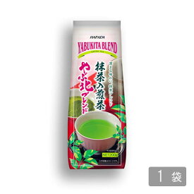 ハラダ　やぶ北ブレンド抹茶入煎茶×10