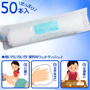 tbVvX EFbgeBbV 炾@ GA[hsDz M[TCY 50{×12