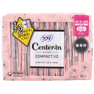 ソフィ センターイン コンパクト1/2 特に多い昼用 スリム ハネつき 無香料 16個入×18