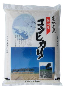 VRVqJ 5kg iR7NYVYRVqJ100j