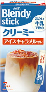 ufB XeBbN N[~[ ACXLI 7{×24