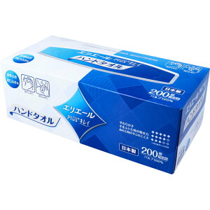 GG[Plus+LC y[p[nh^I \tg^Cv {bNX 2d200g(400)×36