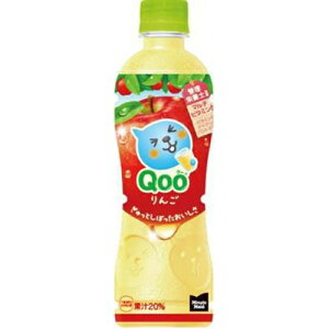 ~jbcChQoo  P425ml×24