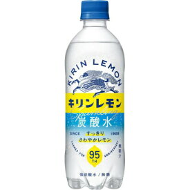 キリンレモン 炭酸水P500ml×24