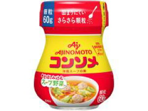 味の素 コンソメ顆粒 瓶60g ×10