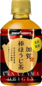 �|�b�J�T�b�|���t�[�h�@����_�ق�����P275ml×24