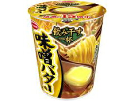 楽天市場 味噌バターの通販