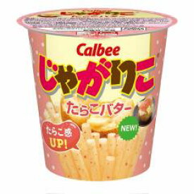 カルビー　じゃがりこ　たらこバター52g　×12