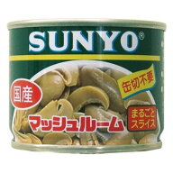 サンヨー　マッシュまるごとスライス国産 EO8号×24
