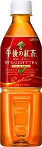 ߌ̍g@Xg[g̋@@P500ml@×24