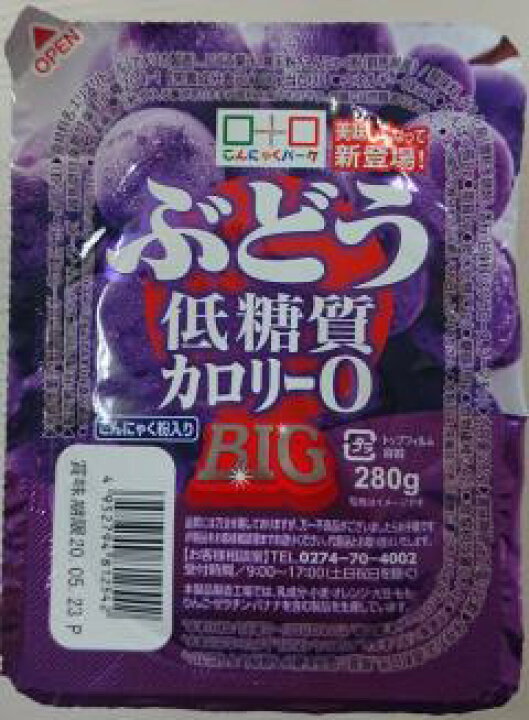 楽天市場 ヨコオ 低糖質カロリーゼロぶどうゼリー ２８０ｇ 6 おまとめマーケット
