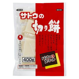 TgE@400g؂݃pbƃXbg×20