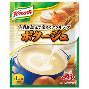�N�m�[�� �X�[�v �|�^�[�W�� 64g×20