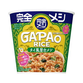 日清 完全メシ ガパオ風ライス×6