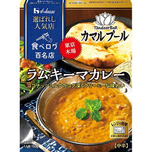�n�E�X �l�C�X�����L�[�}�J���[���g���g 150g×10