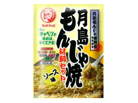 ブルドック 月島もんじゃ焼 ソース味 81.3gx5