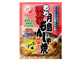 ブルドック 月島もち明太もんじゃソース味 106gx5